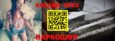 мяу мяу мука Татарск