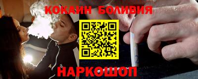 амфетамин Тара