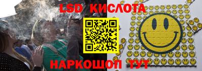 амфетамин Тара