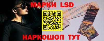 амфетамин Тара