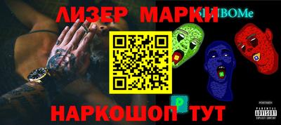 амфетамин Тара