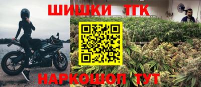 стаф Кохма
