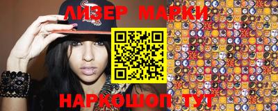 амфетамин Тара