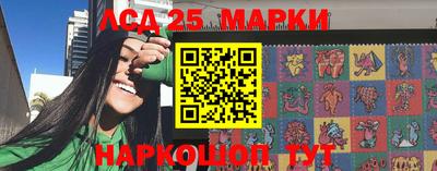 амфетамин Тара