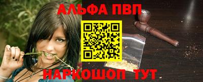первитин Тверь