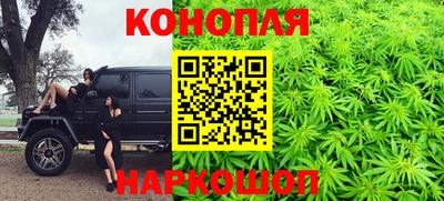 амфетамин Тара