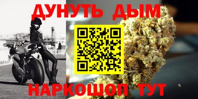 амфетамин Тара