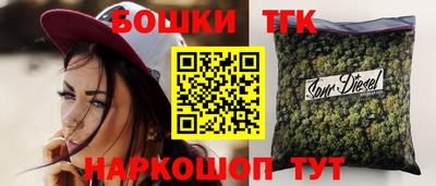 первитин Тверь