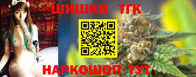 мяу мяу мука Татарск