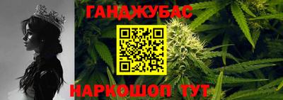 амфетамин Тара