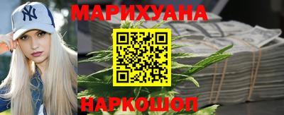 амфетамин Тара