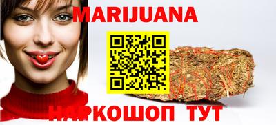 первитин Тверь