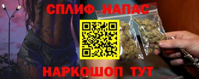амфетамин Тара