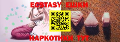 мяу мяу мука Татарск