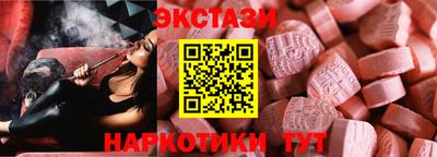 амфетамин Тара