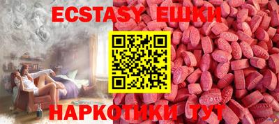 первитин Тверь
