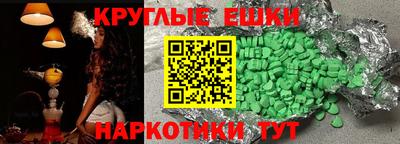 первитин Тверь