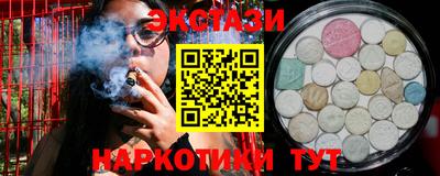 мяу мяу мука Татарск