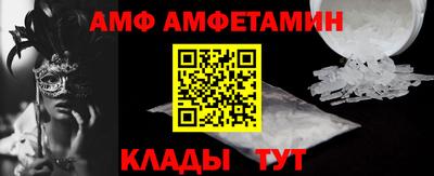 первитин Тверь