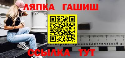 амфетамин Тара