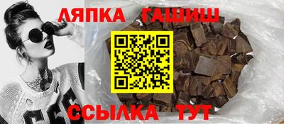 первитин Тверь