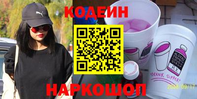 мяу мяу мука Татарск