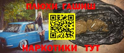 первитин Тверь