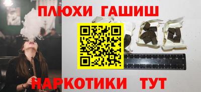 амфетамин Тара