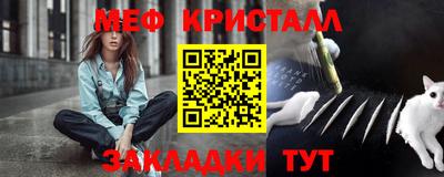 первитин Тверь